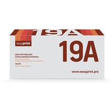 EasyPrint CF219A  фотобарабан DH-19A для HP LaserJet Pro M102a/M102w/M104a/M104w/M130a/M130fn/M130fw/M130nw/M132a/M132nw/M132fn/M132fp/M132fw/M132snw (12000стр.) с чипом