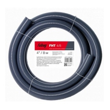 FUBAG Шланг для мотопомпы FHT 4/8 напорно-всасывающий Fubag  4" / 8 м [838704]