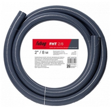 FUBAG Шланг для мотопомпы FHT 2/8 напорно-всасывающий Fubag  2" / 8 м [838702]