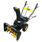 Huter SGC 4000E [70/7/14] Снегоуборщик { 6,5л.с, скорости 4 вперед 2- назад, ширина 56, высата 42. Электростартер от сети 220В, ФАРА -нет, Подогрев ручек - нет, объем топлевного бака 3,0.  Вес 64 кг }