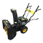 Huter SGC 4800E [70/7/16] Снегоуборщик { 6,5л.с, скорости 5 вперед 2- назад, ширина 56, высата 54. Электростартер от сети 220В, ФАРА -есть, Подогрев ручек - нет, объем топлевного бака 3,6.  Вес 76 к }