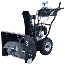 HYUNDAI [S 7066] Снегоуборщик { ICW210, 4-тактный, 7,0 л.с., 208 см3, Фара и подогрев ручек: есть, Запуск ручной/электро, 5 вперед/2 назад, 660 мм,  подогрев карбюратора, вес 86 кг }