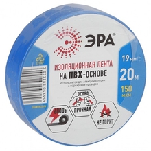 ЭРА C0036539 ПВХ-изолента 19ммх20м синяя  [043553]