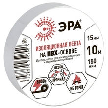ЭРА C0036553 ПВХ-изолента 15ммх10м белая  [043874]