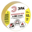 ЭРА C0036554 ПВХ-изолента 15ммх10м желтая  [043898]