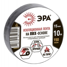 ЭРА C0036558 ПВХ-изолента 15ммх10м черная  [043812]