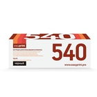 EasyPrint CF210X/320A/540A/716B/731H Картридж LH-540 U для HP CLJ CP1215/CP1515/CP1525/CM1415/Pro 200 M251/M276/Canon 716Bk (2400 стр.) черный, с чипом