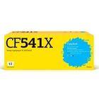 T2 CF541X Картридж для HP Color LaserJet Pro M254/M280/M281 (2500 стр.) голубой, с чипом