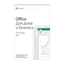 T5D-03189 Office Home and Business 2019 All Lng PKL Onln CEE Only DwnLd C2R NR (скретч-карта)