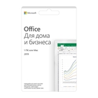 T5D-03189 Office Home and Business 2019 All Lng PKL Onln CEE Only DwnLd C2R NR (скретч-карта)