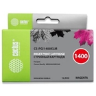 CACTUS PGI-1400XL M Картридж струйный для Canon MB2050/MB2350/MB2040/MB2340, пурпурный (12мл)