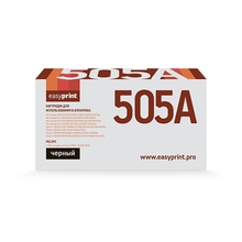 EasyPrint CE505A /719 Картридж LH-05A(U) для HP LJ P2035/2055/Canon MF5840 (2700 стр.) с чипом