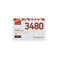 Easyprint TN-3480 Тонер-картридж для Brother HL-L5000/5100/5200/6200/6300/6400/DCP-L5500/5600/6600/MFC-L5700/6700/6800/6900 (8000 стр.) черный