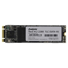 ExeGate SSD M.2 240GB Next Pro+ Series EX280472RUS