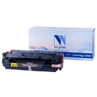 NV Print Cartridge 046H BK Картридж  для Canon LBP-653/654/MF732/734/735, Bk, 6,3K
