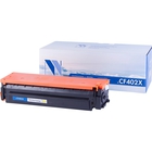 NV Print CF402XY Картридж для  HP Laser Jet Pro M252dw/M252n/M274n/M277dw/M277n (2300k) Yellow