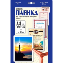 Office Kit Пленка Office Kit А4 (80 мик) LPA480  25 шт./уп глянцевая, Retail pack