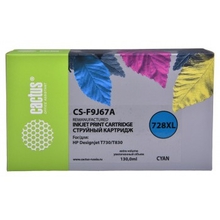 CACTUS  F9J67A  Картридж 728XL для HP DJ T730/T830, голубой