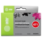 Cactus CLI-471XL M Картридж для Canon MG5740/MG6840/MG7740, пурпурный 