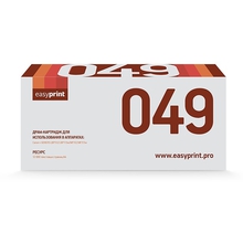 EasyPrint Cartridge 049 Drum Драм-картридж  DC-049 для Canon i-SENSYS LBP112/LBP113w/MF112/MF113w (12000стр.) с чипом