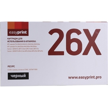 Easyprint CF226X/052H Тонер Картридж LH-26X черный для HP LaserJet Pro M402/M426/Canon LBP212/214/215/MF421/426/428/429 (9000стр.)
