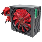 Ginzzu PC700 14CM(Red) 80+ black,APFC,24+4p,2 PCI-E(6+2), 7*SATA, 4*IDE,оплетка, кабель питания,цветная коробка 