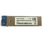 D-Link DIS-S330R PROJ Промышленный WDM SFP-трансивер с 1 портом 1000Base-BX-U (Tx:1310 нм, Rx:1550 нм) для одномодового оптического кабеля (до 40 км)