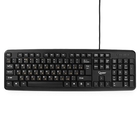 Keyboard Gembird KB-8320UXL-BL, черный, USB, кабель 2 м., 104 клавиши