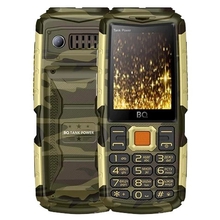 BQ-2430 Tank Power Комуфляж+Золото