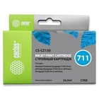 Cactus CZ130A  Картридж № 711 (CS-CZ130) для HP Designjet T120/520, голубой, с чипом