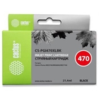 Cactus PGI-470XL BK Картридж для Canon MG5740/MG6840/MG7740, черный