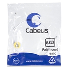 Cabeus PC-TEL-RJ12-1m Патч-корд телефонный 2х6р4с, белый, PVC, 1 м Cabeus PC-TEL-RJ12-1m Патч-корд телефонный 2х6р4с, белый, PVC, 1 м