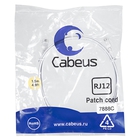 Cabeus PC-TEL-RJ12-1.5m Патч-корд телефонный 2х6р4с, белый, PVC, 1.5 м Cabeus PC-TEL-RJ12-1.5m Патч-корд телефонный 2х6р4с, белый, PVC, 1.5 м