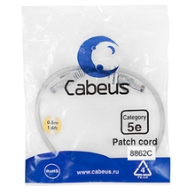 Cabeus PC-UTP-RJ45-Cat.5e-0.5m-LSZH Патч-корд U/UTP, категория 5е, 2xRJ45/8p8c, неэкранированный, серый, LSZH, 0.5м Cabeus PC-UTP-RJ45-Cat.5e-0.5m-LSZH Патч-корд U/UTP, категория 5е, 2xRJ45/8p8c, неэкранированный, серый, LSZH, 0.5м