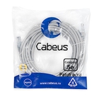 Cabeus PC-UTP-RJ45-Cat.5e-15m-LSZH Патч-корд U/UTP, категория 5е, 2xRJ45/8p8c, неэкранированный, серый, LSZH, 15м