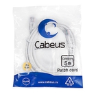 Cabeus PC-UTP-RJ45-Cat.5e-2m-WH Патч-корд U/UTP, категория 5е, 2xRJ45/8p8c, неэкранированный, белый, PVC, 2м