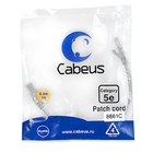 Cabeus PC-UTP-RJ45-Cat.5e-3m-WH Патч-корд U/UTP, категория 5е, 2xRJ45/8p8c, неэкранированный, белый, PVC, 3м
