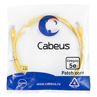 Cabeus PC-UTP-RJ45-Cat.5e-1.5m-YL-LSZH Патч-корд U/UTP, категория 5е, 2xRJ45/8p8c, неэкранированный, желтый, LSZH, 1.5м