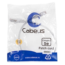 Cabeus PC-FTP-RJ45-Cat.5e-0.5m-LSZH Патч-корд F/UTP, категория 5е, 2xRJ45/8p8c, экранированный, серый, LSZH, 0.5м Cabeus PC-FTP-RJ45-Cat.5e-0.5m-LSZH Патч-корд F/UTP, категория 5е, 2xRJ45/8p8c, экранированный, серый, LSZH, 0.5м