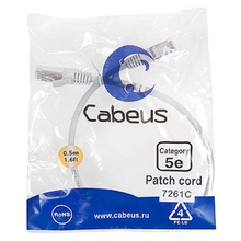 Cabeus PC-FTP-RJ45-Cat.5e-0.5m Патч-корд F/UTP, категория 5е, 2xRJ45/8p8c, экранированный, серый, PVC, 0.5м Cabeus PC-FTP-RJ45-Cat.5e-0.5m Патч-корд F/UTP, категория 5е, 2xRJ45/8p8c, экранированный, серый, PVC, 0.5м