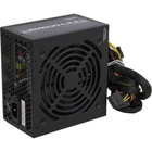 Zalman <LXII> ZM600-LXII <600W, ATX12V v2.3, APFC, 12cm Fan, Ret>