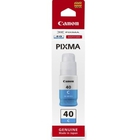 Canon GI-40C 3400C001 картридж струйный для Canon Pixma G5040/G6040, голубой,  70 мл.