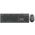 CBR KB SET 711 Carbon, Комплект (клавиатура + мышь) проводной, USB, поверхность "под карбон", длина кабеля 1,8 м; клавиатура: полноразмерная, 104 кл.; мышь: оптич., 1200 dpi, 3 кн. и колесо прокрутки