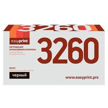 Easyprint 106R02778  Картридж LX-3260 для Xerox Phaser 3052/3260/WorkCentre 3215/3225 (3000 стр.) с чипом