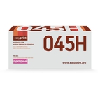 Easyprint Cartridge 045H M Картридж LC-045H M для Canon i-SENSYS LBP611Cn/613Cdw/MF631Cn/633Cdw/635Cx  (2200 стр.) пурпурный, с чипом
