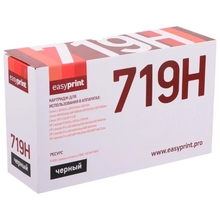 Easyprint Cartridge 719/CE505X Картридж (LC-719H U) для Canon i-SENSYS LBP6300/MF5840/iR1133/ HP LJ P2055 (6900 стр.) с чипом