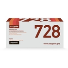 Easyprint Cartridge 728/CE278A Картридж LC-728  для Canon MF4410/4430/4450/HP LJ P1566/M1536 (2100 стр.) с чипом