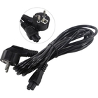 Exegate EP280680RUS Кабель питания ноутбуков ExeGate Power PC5-3P (Евровилка Schuko->С5) VDE-250V-3*0.5mm2, медь, черный, 3м.