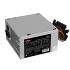 Exegate ES282068RUS-S Блок питания 550W ExeGate Special UNS550, ATX, SC, 12cm fan, 24p+4p, 6/8p PCI-E, 3*SATA, 2*IDE, FDD