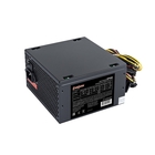 Exegate EX282070RUS-S Блок питания 550W ExeGate XP550, ATX, SC, black, 12cm fan, 24p+4p, 6/8p PCI-E, 3*SATA, 2*IDE, FDD